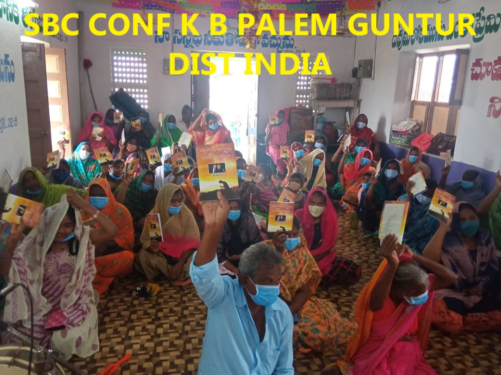 SBC CONF K B PALEM GUNTUR DIST INDIA