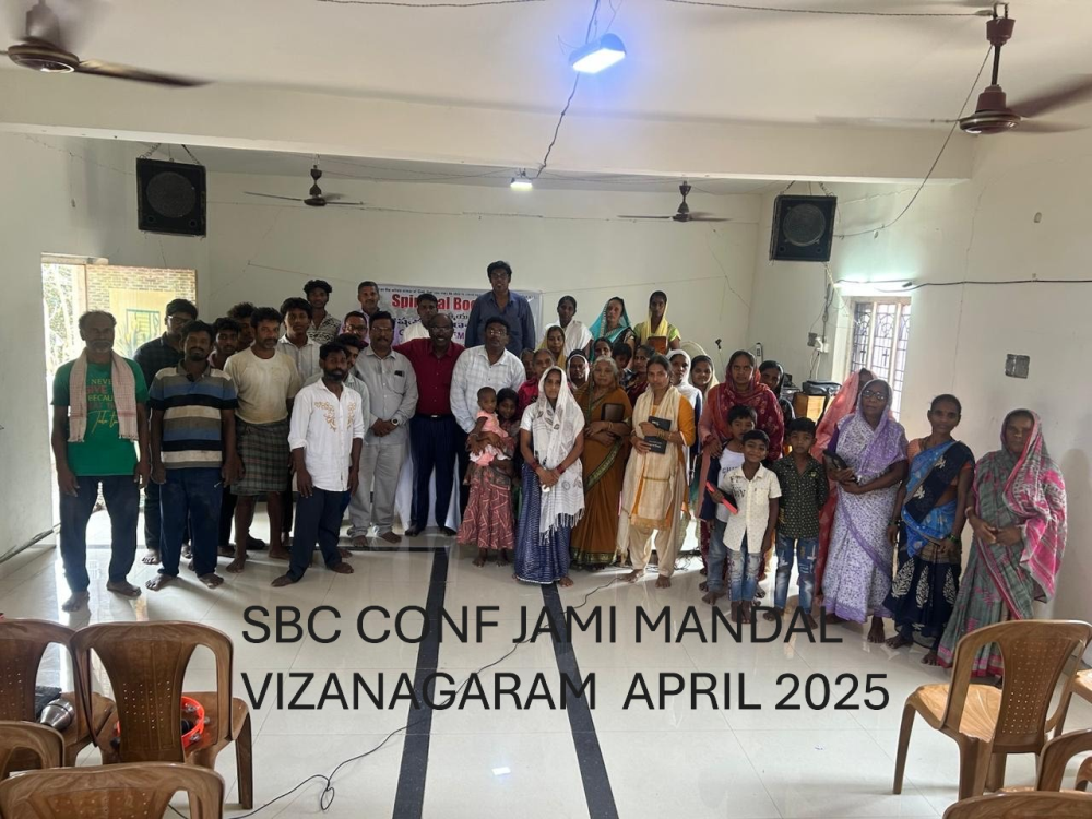SBC-CONF-JAMI-MANDAL-VIZANAGARAM-DIST-INDIA