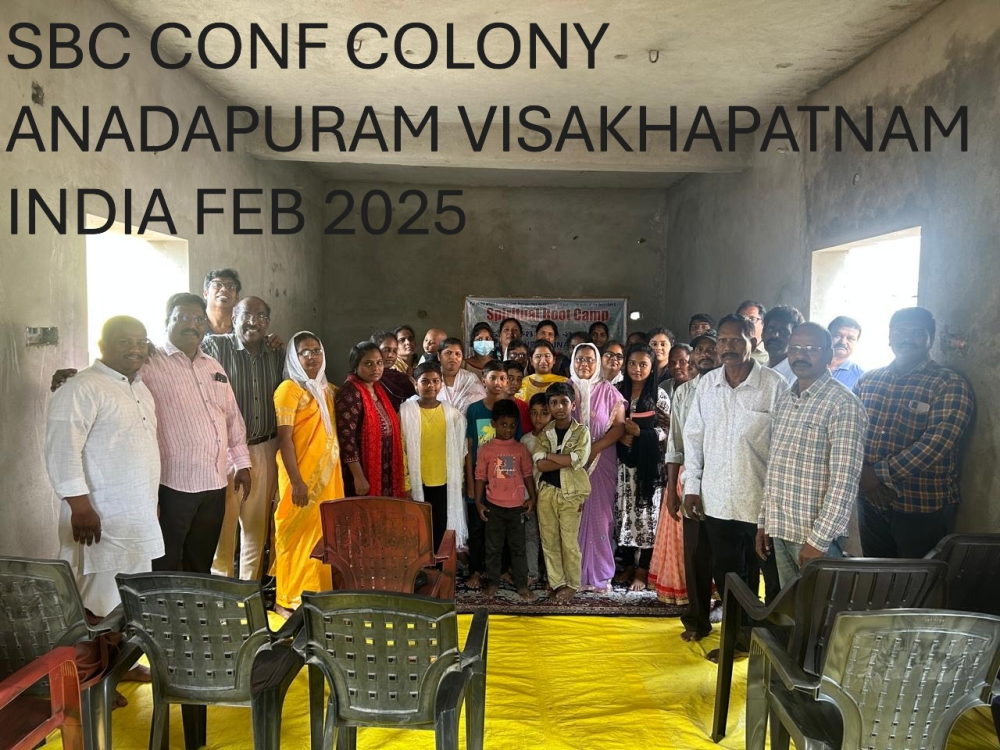 SBC-CONF-VISAKHAPATNAM-INDIA