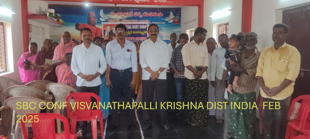 SBC-CONF-VISVANATHAPALLI-KRISHNA-DIST-INDIA